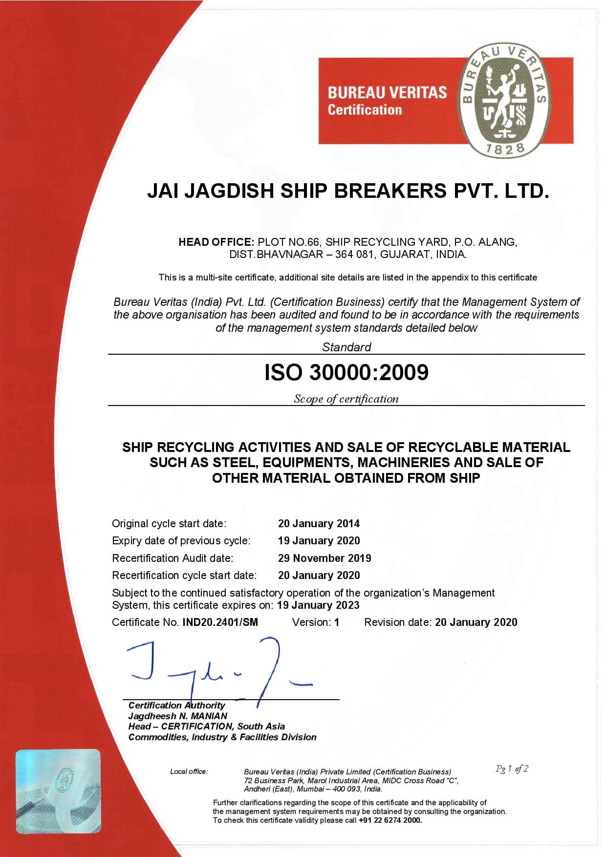 Bureau Veritas certificate: Jai Jagdish Ship Breakers Pvt. Ltd., ISO 30000:2009 ship recycling management