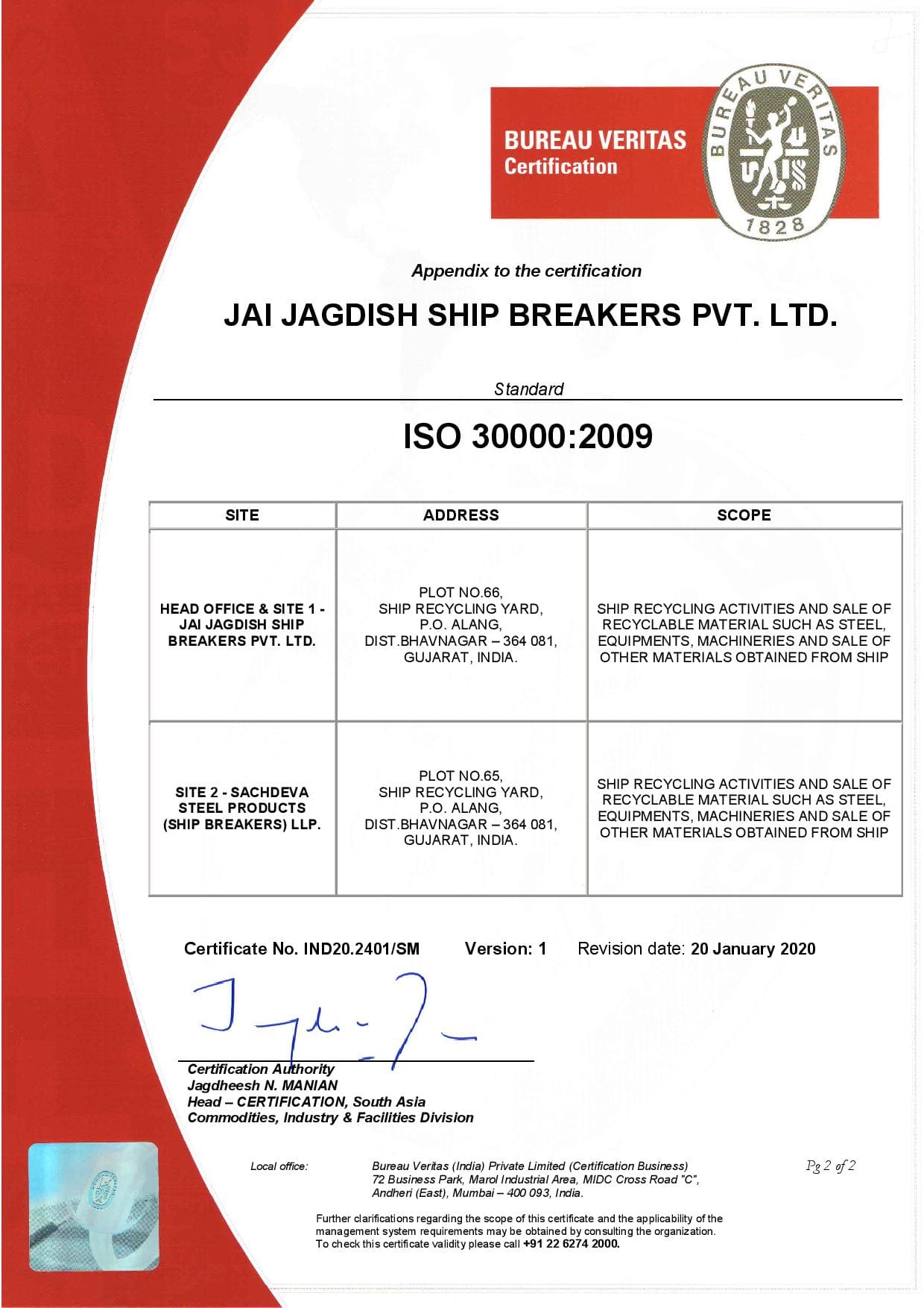 Bureau Veritas appendix to certificate IND20.2401/SM listing the certified sites at Plot 65 and Plot 66, Alang