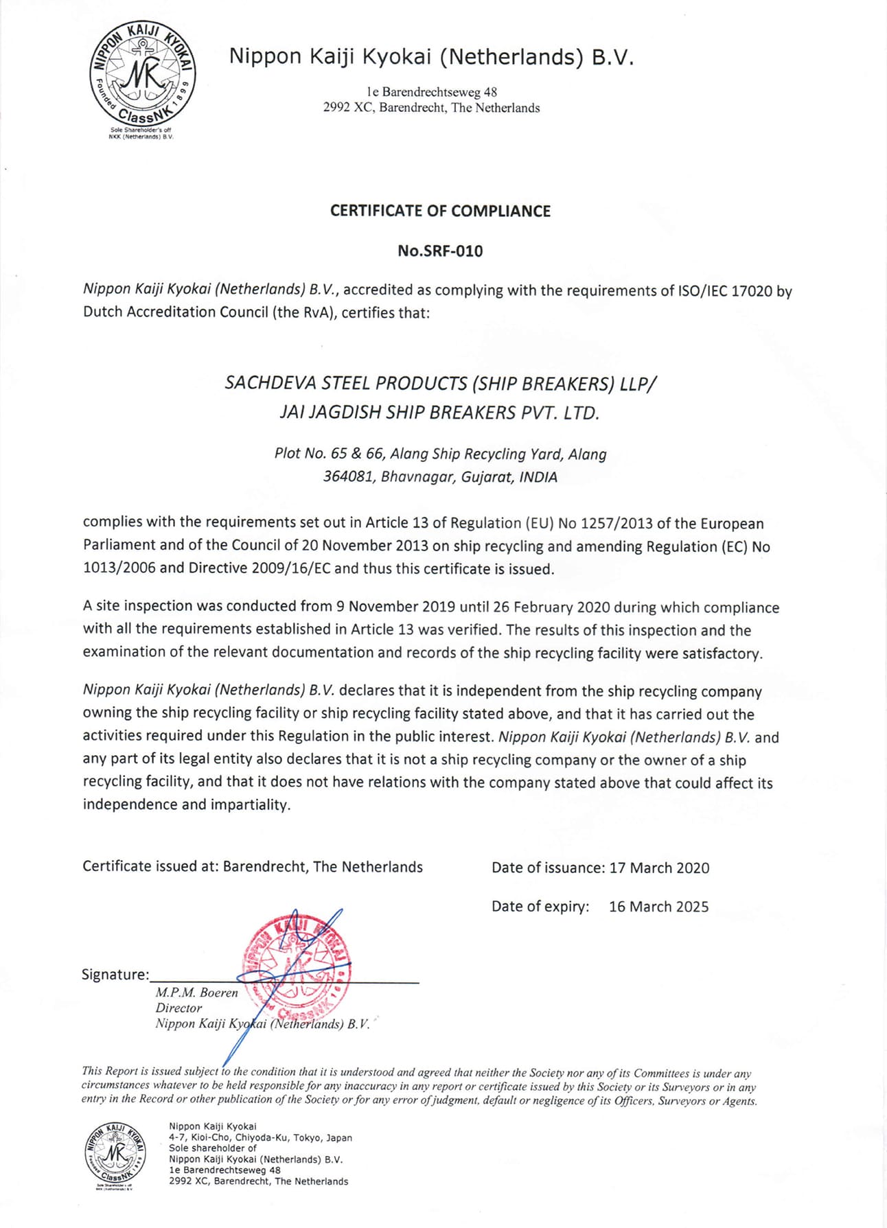 ClassNK certificate of compliance SRF-010: Sachdeva Steel Products and Jai Jagdish Ship Breakers, EU Regulation 1257/2013 Article 13